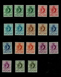 Swaziland: 1938, King George VI definitiv, to 1/- all perforations,  MLH