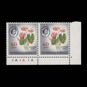 Trinidad & Tobago 1960 (MNH) 60c Anthurium Lilies plate 1A–1A–1A pair ✔️