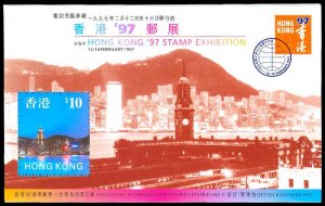 HONG KONG 776a(20)  Mint (ID # 88003)- L