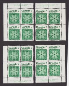 Canada 555 VF MNH Plate 1 Corner Block Set - Snowflakes