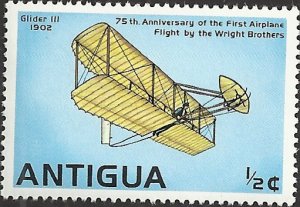 ANTIGUA - 495 -  Unused - SCV-0.25