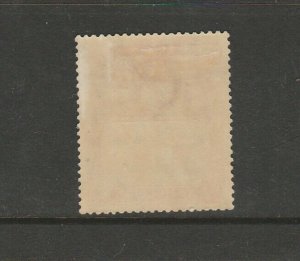 St Helena 1922/37 Ship 6d BROKEN MAINMAST Fresh MM SG 104a