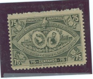 Guatemala #69 Unused