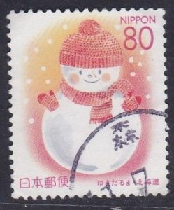 Japan Prefecture -1999 Hokkaido Land of Snow - Snowman  -80y used