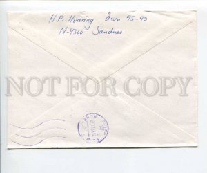 290411 NORWAY to USSR 1988 year Hana airmail real post COVER