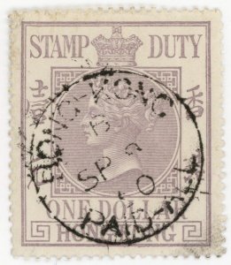 (I.B) Hong Kong Revenue : Stamp Duty $1 (1885)