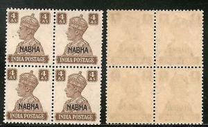 India Nabha State 4As KG VI SG 114 / Sc 109 Cat£8 BLK/4