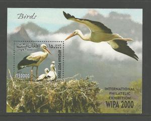 BIRDS - AFGHAN POST-STORKS   MNH