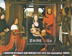 Zaire # 934, Christmas Painting by Memling, Souvenir Sheet, NH, 1/2 Cat.