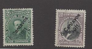 Bolivia, 95-96, Overprinted in Black Singles,**Hinged**