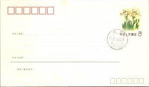 China, Postal Stationary, Flowers