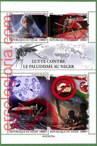 B1682 - NIGER - ERROR MISPERF Stamp Sheet - 2023 - Disease, Medicine MALARIA-