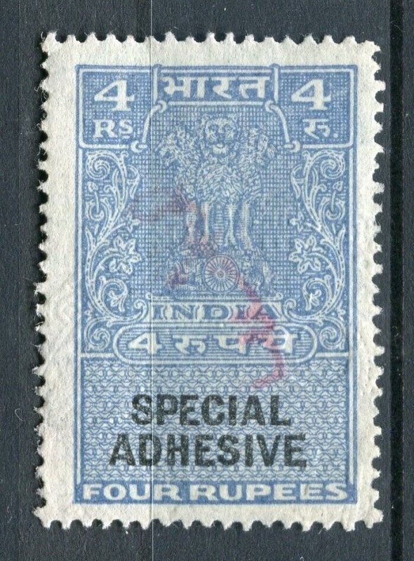 INDIA; 1940s-50s early Fiscal Revenue issue fine used 4R. value