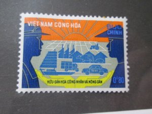 Vietnam (South) #331 MHR  2024 SCV = $0.25