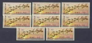 ISRAEL 2010 LANDING BIRDS LABEL  ATM VENDING MACHINE # 001 SET 8 STAMPS MNH