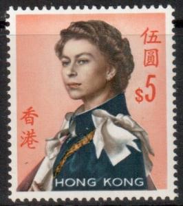 Hong Kong Scott 215 - SG208, 1962 Upright Wmk $5 MH*