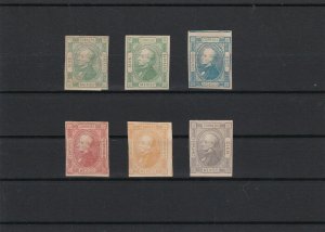 Vintage Forgery Mexico Early Imperf Stamps Ref 26859