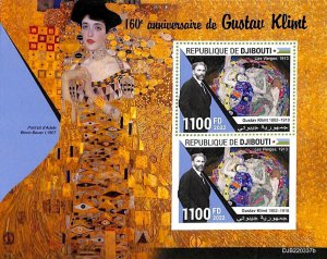 A7483 - DJIBOUTI - MISPERF ERROR Stamp Sheet - 2022 - ART Gustav Klimt-