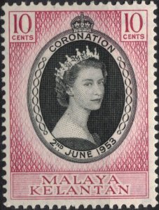 Malaya Kelantan #71, Unused, Hinged