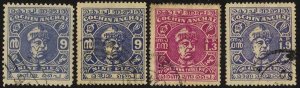 Cochin SG98/100 Set fine used Both 9p Cat 40.50 pounds 