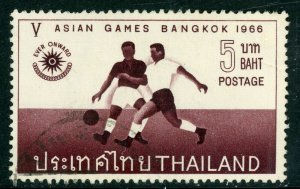 Thailand 1966 Soccer Scott # 449 VFU Y684 ⭐⭐⭐⭐⭐⭐⭐⭐