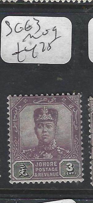 MALAYA JOHORE  (PP0302B)  SULTAN   3C   SG 63   MOG