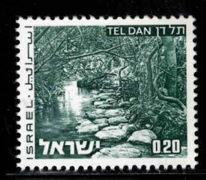 ISRAEL Scott 464A MNH**  stamp from Landscape set
