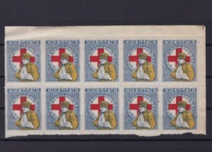 greece 1918 wounded soldier red cross mint never hinged stamps ref r13639