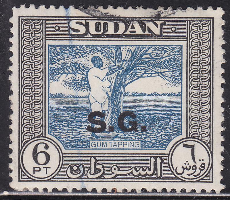 Sudan O56 Gum Tapping Tree, Official 1951