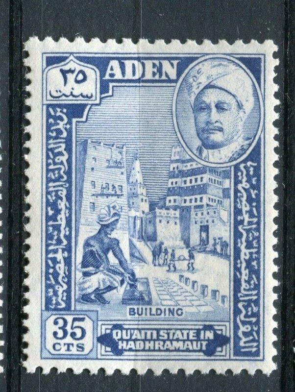 ADEN; Qu'aiti State in Hadhramaut 1942 fine Mint MNH 35c. value