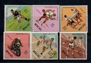 Macau 394-399 Set Mint Never Hinged