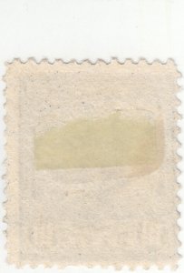 Scott #F1 - Registration stamp - 10c Ultramarine - Used -SCV - $15.00