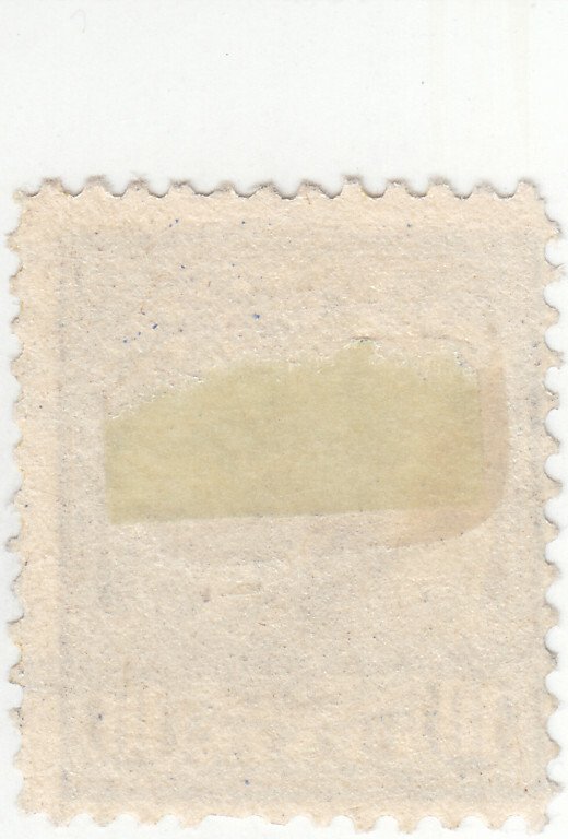 Scott #F1 - Registration stamp - 10c Ultramarine - Used -SCV - $15.00