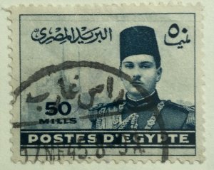 AlexStamps EGYPT #236 VF Used 