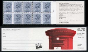 DB8(29)A 1985 1.70 Pillar Box - Write Now Letter Pack Right Margin Cyl B7