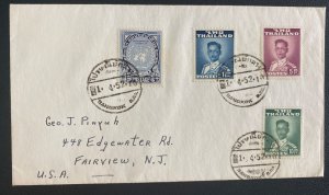 1952 Bangkok Thailand Cover To Fairview NJ Usa