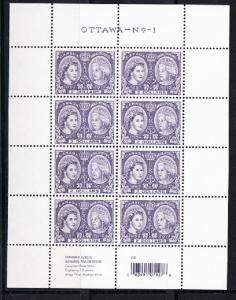 CANADA # 2540 Mint NH - Sheet of 8  Queen Victoria  Queen Elizabeth II