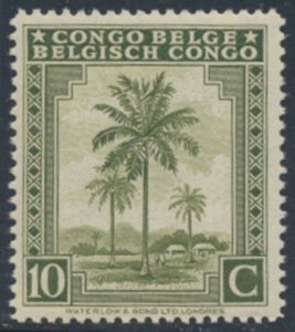 Belgium Congo  Used    SC# 188   MNH  please  see details and scans 