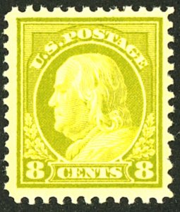 U.S. #508 MINT OG NH