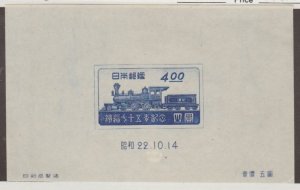 Japan Scott #396 Stamp - Mint Souvenir Sheet