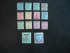 Stamps - Burma - Scott# 1-13,15 - Mint Hinged Part Set of 14 Stamps