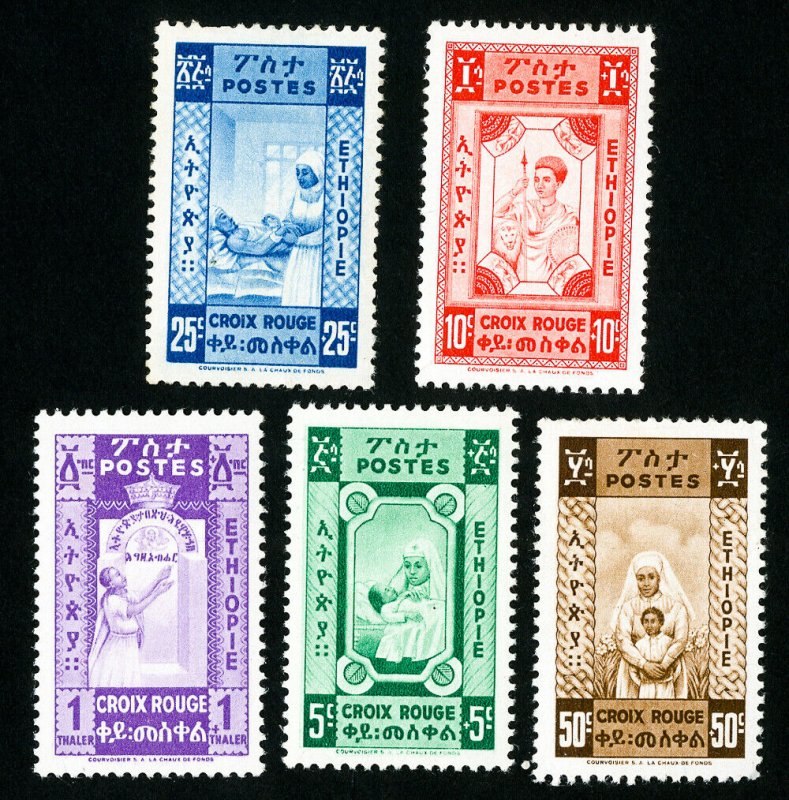 Ethiopia Stamps # 268-72 VF OG LH Catalog Value $26.50