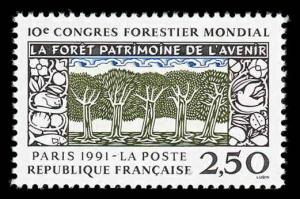 France 2265 Mint (NH)