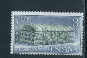 Spain 1123  Used