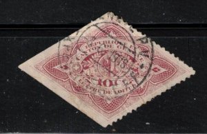 SWITZERLAND Scott # ??? Used - Canton Geneva ? Waybill Stamp?