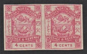 North Borneo 1887 Arms w Lion & Boat (4c, Imperf. H-Pair) MNH