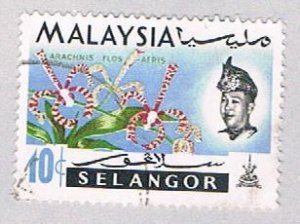 Malaysia Selangor 125 Used Flowers (BP25217)