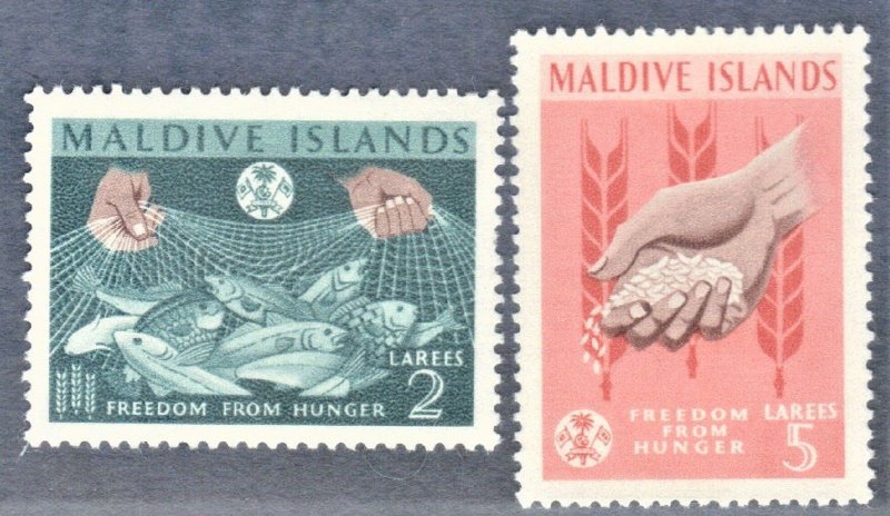 MALDIVE ISLANDS SCOTT #117-18 MH 2L,5L, 1963