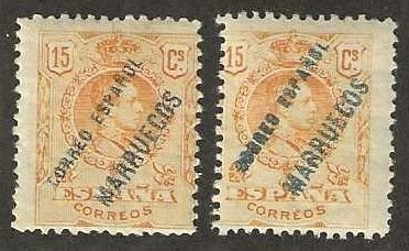 Spanish  Morocco 75, Mint, hinged,1921. (s499) Pick One!