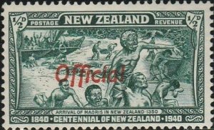 New Zealand, #O76  Unused  From 1940